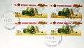 Postage stamps printed in Russia with stamp of Bor shows 45-mm anti-tank gun 53-K. Artillery, Weapons of the Victory serie, Royalty Free Stock Photo