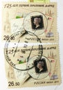 Postage stamps printed in Russia with stamp of Orsk devoted to 175th Anniversary of First Postage Stamp, serie, circa 2015