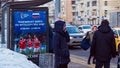 MOSCOW, RUSSIA - MARCH 28, 2018: Public transport stop with advertising billboard of the FIFA 2018 World Cup mundial.