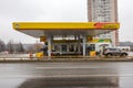 MOSCOW, RUSSIA - March 23, 2017: Rosneft gas station.