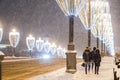 Snowstorm in Moscow in the night Royalty Free Stock Photo