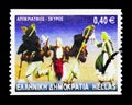 Apokriatikos - Skyros, Greek Dances serie, circa 2002