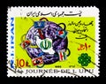 Stamps, earth, map of Iran, World Post Day serie, circa 1983 Royalty Free Stock Photo