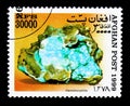 Calcite, Minerals serie, circa 1999