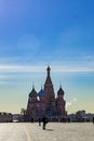 Moscow, Russia - March 03, 2019: Tourists walking in Moscow center. St Basils Cathedral and Red Square Royalty Free Stock Photo