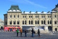 Moscow, Russia, March, 06, 2018. Tourists walking near Lobnoye place on Red square in Moscow Royalty Free Stock Photo