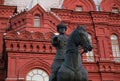 Moscow, Russia - 06.24.2021: Marshal Zhukov monument on the Red Square Royalty Free Stock Photo