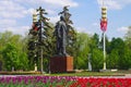 MOSCOW, RUSSIA - May 13, 2015: The All-Russian Exhibition Center in spring day, Lenin statue on the street Royalty Free Stock Photo