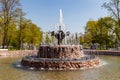 Moscow, Russia - May 01, 2019: Architecture of Repinskiy fountain on Bolotnaya square in Moscow closeup at sunny spring morning Royalty Free Stock Photo
