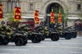 Army all-terrain vehicles AM - 1 on red square during a rehearsal parade