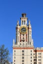 Moscow, Russia - May 03, 2019: Barometer on the tower of the main building of Moscow State University