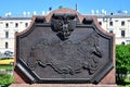 Moscow, Russia - May 21, 2018. Bas-relief with map of railway stations of Russia on Komsomolskaya Square Royalty Free Stock Photo