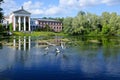 MOSCOW, RUSSIA - May 30, 2018. The Botanical Garden named after N.V. Tsitsina in Moscow.