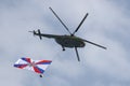 Moscow, Russia - may 09, 2008: celebration of Victory Day WWII parade on red square. Solemn passage of military equipment, flying Royalty Free Stock Photo