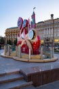 MOSCOW, RUSSIA - May 21, 2018: A clock with a countdown of days, hours and minutes to the start of the FIFA World Cup 2018 Royalty Free Stock Photo