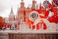 Moscow, Russia - May 31, 2018: Clock Countdown To World Cup-2018 On Manege Square Winter.