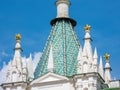 Moscow, Russia - May 22, 2019: Top of the Assumption belfry on Cathedral Square in Moscow Kremlin