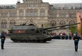Dress rehearsal parade in honor of the Victory Day in Moscow. Russian 152-mm self-propelled howitzer brigade level `Coalition-SV`