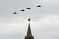 Fifth-generation Russian multi-purpose fighters Su-57 during the air parade dedicated to the 75th anniversary of the Victory fly i Royalty Free Stock Photo