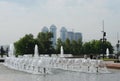 Fountain in Victory Park on Poklonnaya Hill in Moscow. Royalty Free Stock Photo