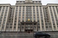 Golden coat of arms of Russia on the building of the State Duma