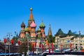 Moscow, Russia, May 9, holiday, Red Square, Vasilyevsky Descent and the Cathedral of Christ the Savior from the embankment.