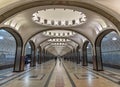 Moscow, Russia -May 12. 2018. Interior metro station Mayakovskaya. Sight