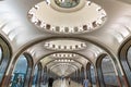 Moscow, Russia -May 12. 2018. Interior metro station Mayakovskaya. Sight