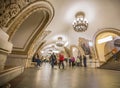 Kievskaya Metro Station - Moscow, Russia