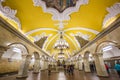 Komsomolskaya Metro Station - Moscow, Russia