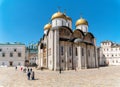 The main square of the Moscow Kremlin and a view of the Assumption Cathedral