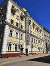 MOSCOW, RUSSIA - May 12, 2019: Modern elevator on hisroical 5-storeys house