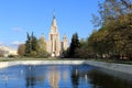 Moscow, Russia -May 03, 2019: Monument to students and staff of Moscow State University and the University