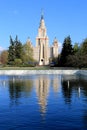 Moscow, Russia -May 03, 2019: Monument to students and staff of Moscow State University and the University