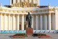 Moscow, Russia - May 07, 2019: Monument to Vladimir Ilyich Lenin Royalty Free Stock Photo