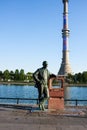 Monument Vladimir Zworykin - inventor of television. Royalty Free Stock Photo