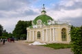 Pavilion `Grotto` in the park Kuskovo in Moscow. Royalty Free Stock Photo