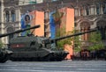 Russian 152-mm self-propelled howitzer brigadier `Coalition-SV`