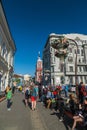 Moscow, Russia -may 14.2016. People at the festival Moscow spring in Klimentovsky Lane