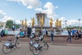 MOSCOW, RUSSIA - May 27, 2017: The Peoples Friendship Fountain in Exhibition of Achievements of National Economy VDNKh . Royalty Free Stock Photo