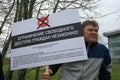 Politician Sergey Mitrokhin, The inscription on the poster - Restriction of free access of citizens is illegal. at the