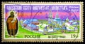 Postage stamp printed in Russia devoted to The 500th Foundation Anniversary of the Saint Laurentius Monastery, Monasteries of
