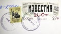 Postage stamp printed in Russia with stamp of S. Petersbourg shows 100 years to the newspaper \