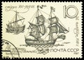 Packetboat XVIII c. and strug XVI-XVII c., Post serie, circa 1987