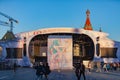 MOSCOW, RUSSIA - May 21, 2018: Preparing a scene on Red Square for events dedicated to the Day of Slavic Writing and Culture