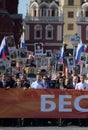 President of the Russian Federation Vladimir Putin takes part in the `Immortal Regiment` action on Red Square on Victory Day.