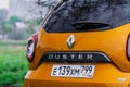 MOSCOW, RUSSIA - MAY 08, 2021 Renault Duster second generation details view. Exterior close up view of car tailgate and modern bac