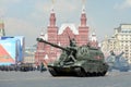 Russian 152 mm divisional self-propelled howitzer `Msta-S` at the dress rehearsal of the parade on red square in honor of Victory Royalty Free Stock Photo