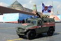 Russian multi-purpose armored car `Tiger-M` military police at the dress rehearsal of the parade on red square in honor of Victory Royalty Free Stock Photo