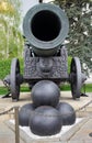 MOSCOW, RUSSIA - May, 2016: Tsar or King Cannon in Moscow Kremlin, Russia